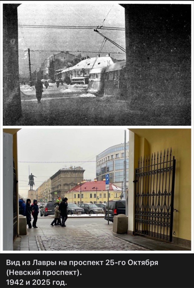 Петербург. Было и Стало. Часть шестая