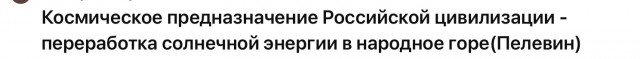 "Почти все видео с ТЦК — подделка