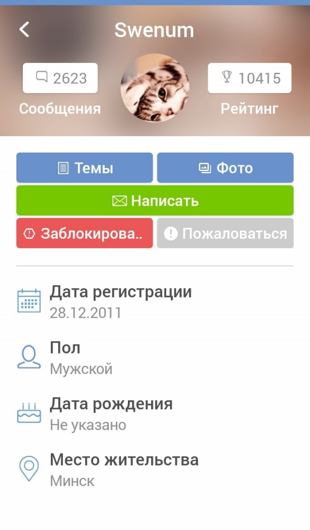 Цены на весь алкоголь в России взлетят с 1 января 2026 года
