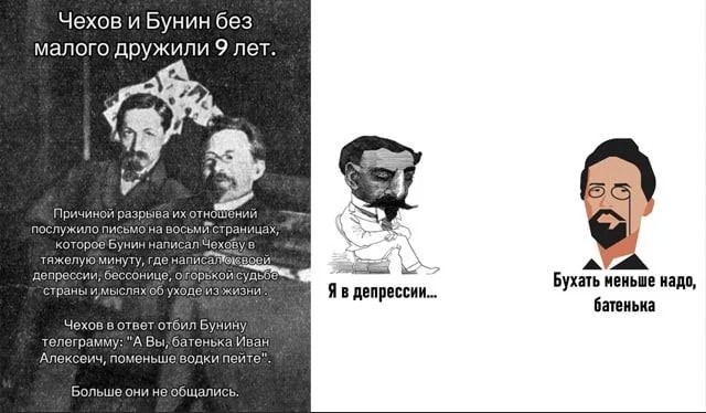 Испортили сцуки пятницу !!!