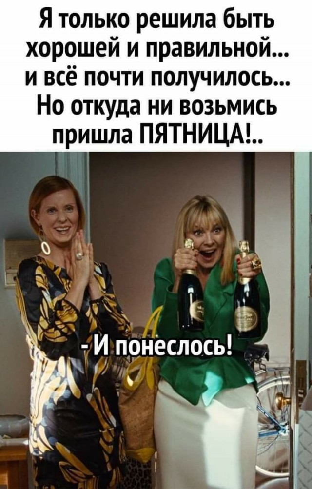 Прикольные и просто красивые картинки 21.11.2025