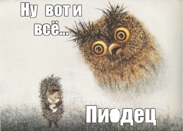 В Москве — цифровой апокалипсис: массовый сбой «Алисы» парализовал быт тысяч горожан