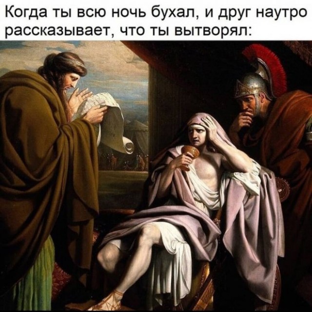 Веселые картинки в пятницу (12.12)