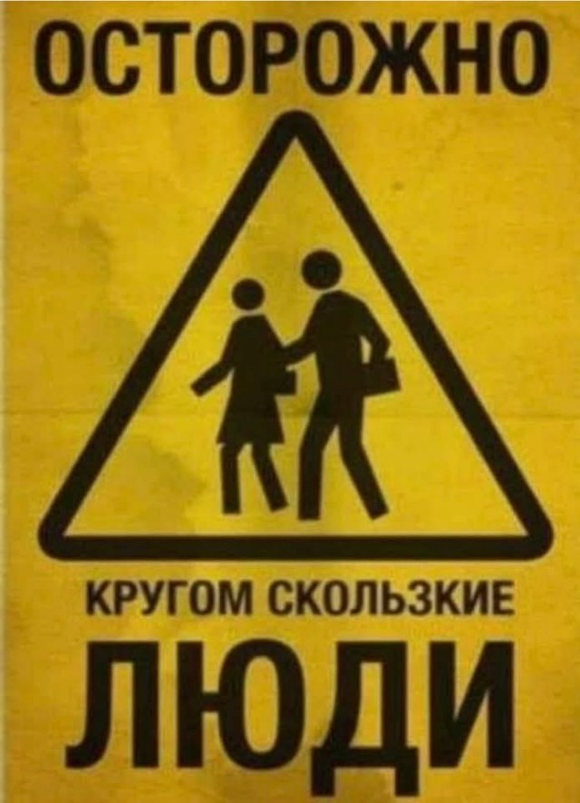 Маленькая пятница 17.12