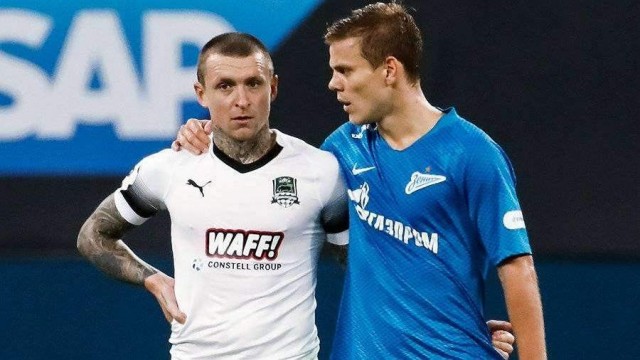Про хоккеиста