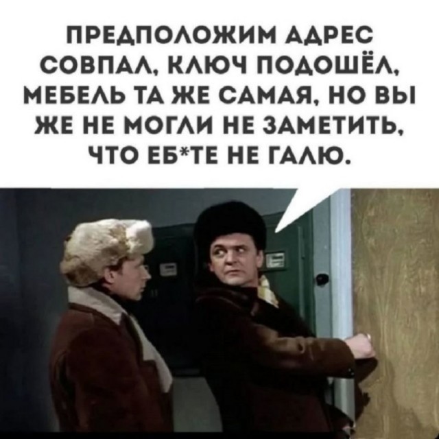 Так себе картинки 31.12.25