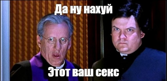 Орел