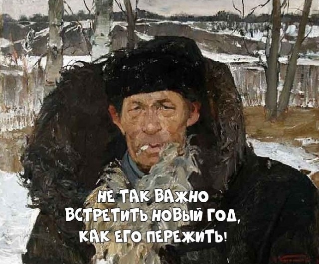 Среды картинки