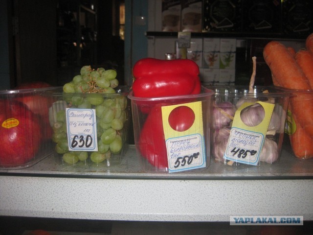 Cтанция Валькаркай