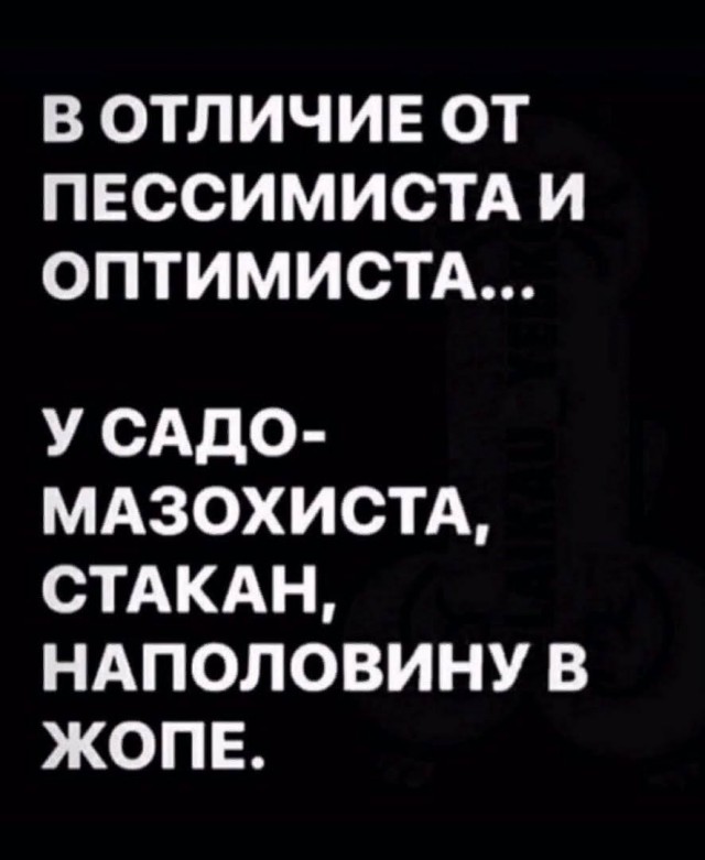 Картинки для деградации 144 (разной степени свежести)