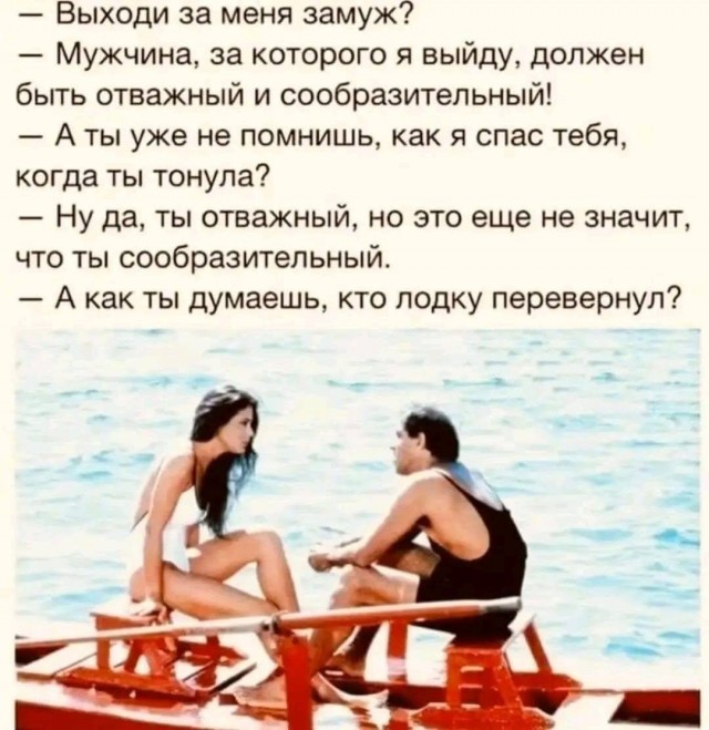 Забавные и не очень скромные картинки - 27