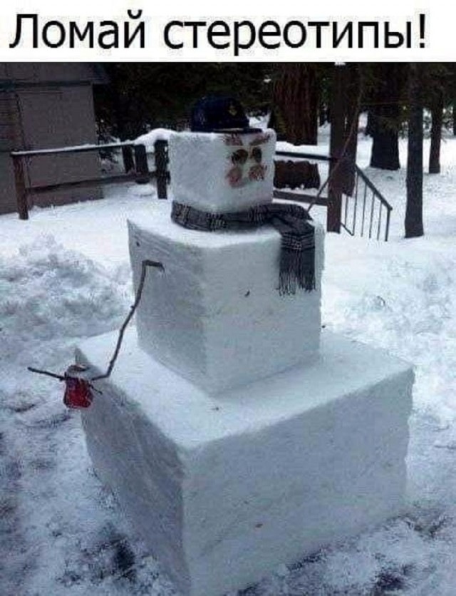 Так себе картинки 24.02.26