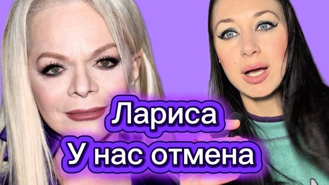 Продолжим долинаКвест))