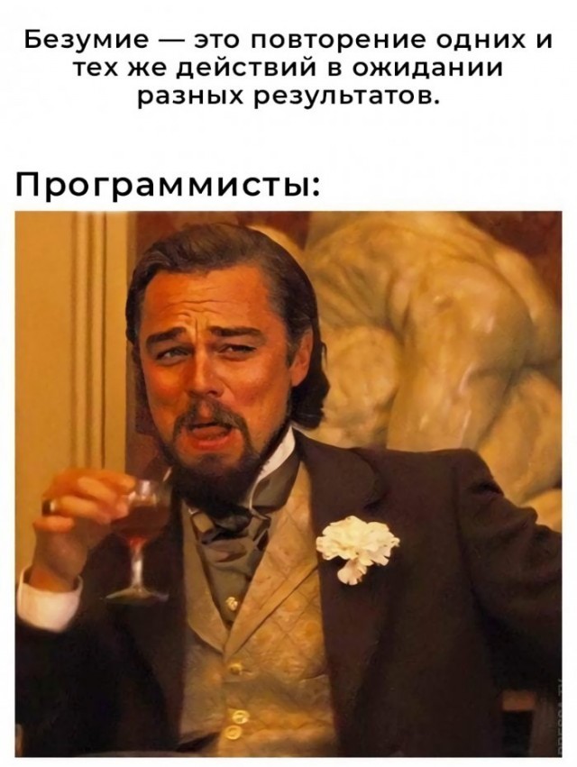 Веселые картинки в маленькую пятницу (04.03)