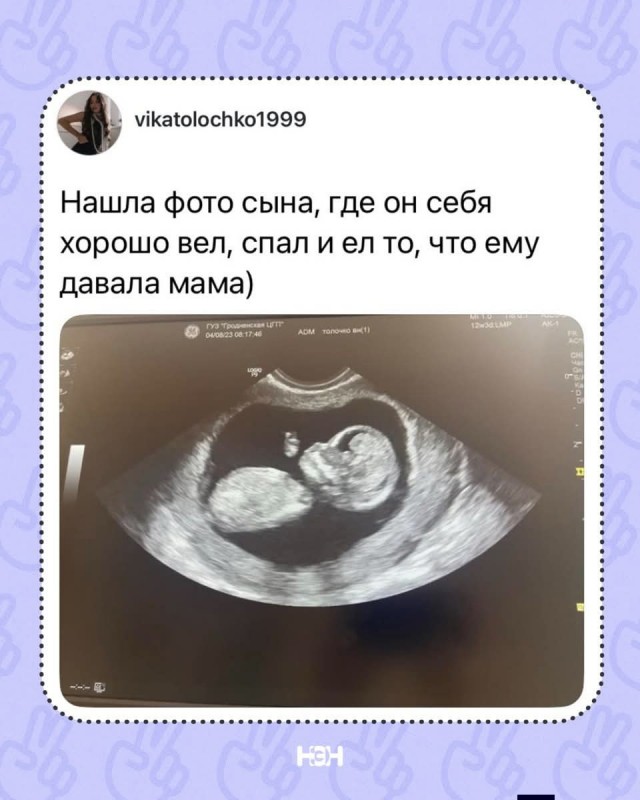 Картинки всякие разные невпопад 1.2