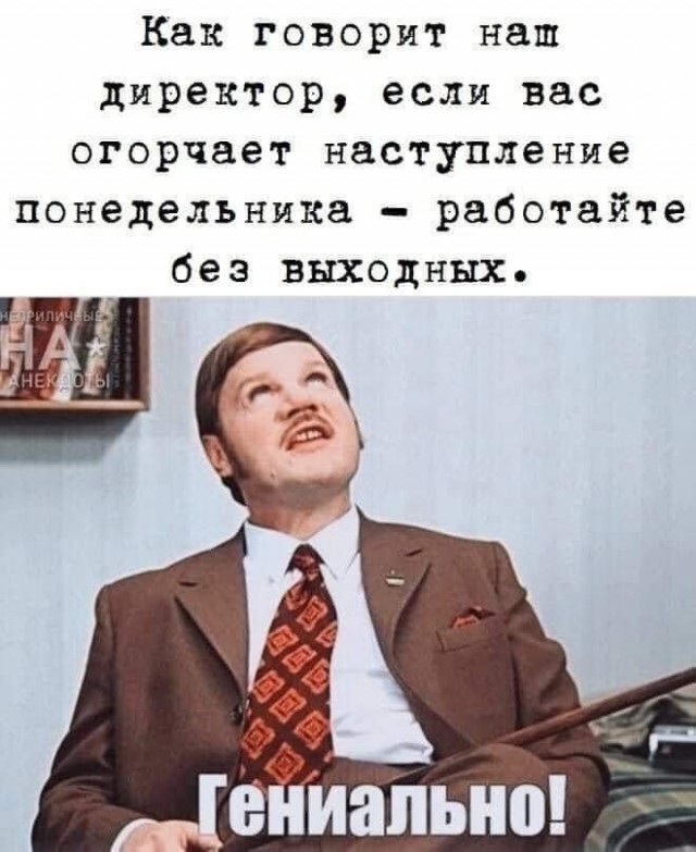 Немного картинок на ночь