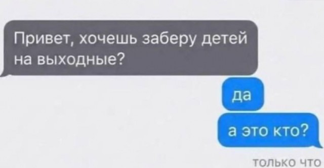 Картинки для деградации 165 (разной степени свежести)