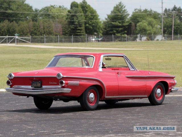 Dodge Dart 1962 года