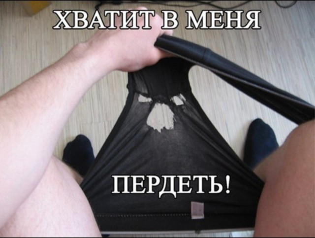 Мое любимое полотенце