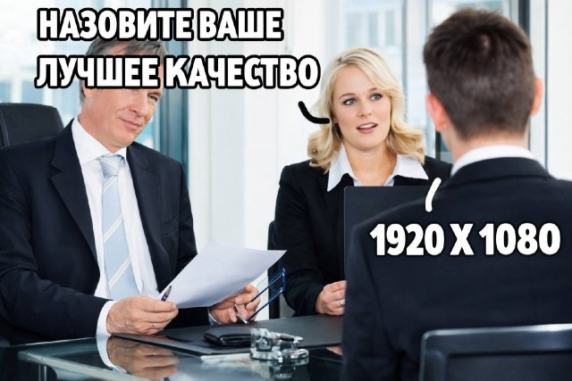 Картинки для деградации 178 (разной степени свежести)
