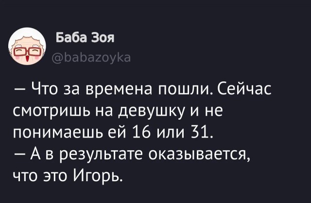 Картинки для деградации 180 (разной степени свежести)