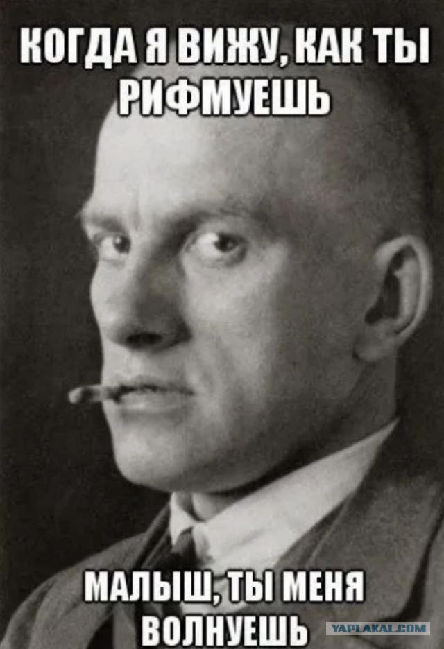 Похороны слов