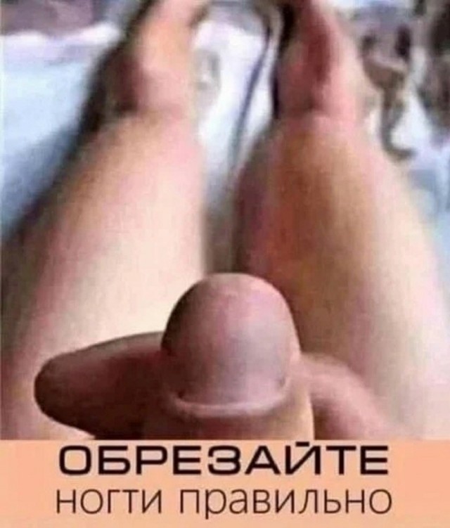 Так себе картинки 12.05.26