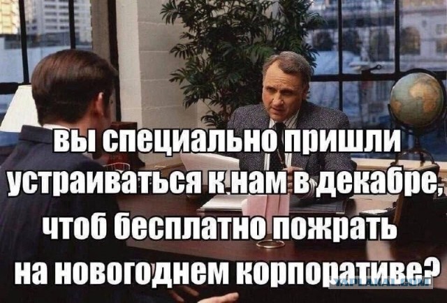 Так себе картинки 17.05.26