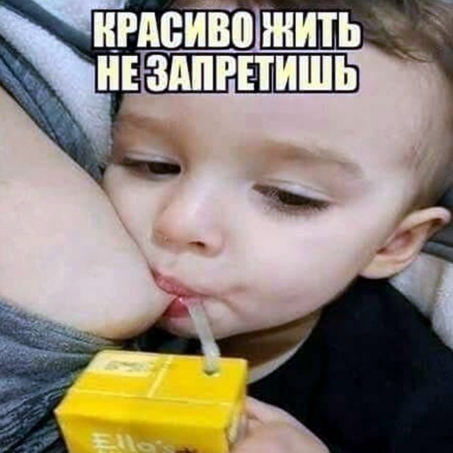 Так себе картинки 17.06.26