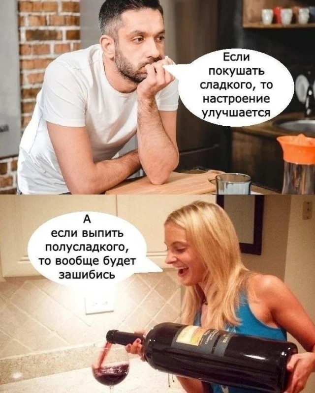 Так себе картинки 19.06.26