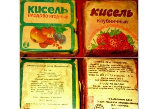 Рецепт из детства!