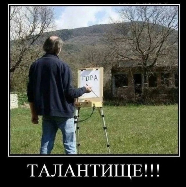 Веселые картинки в понедельник (13.07)