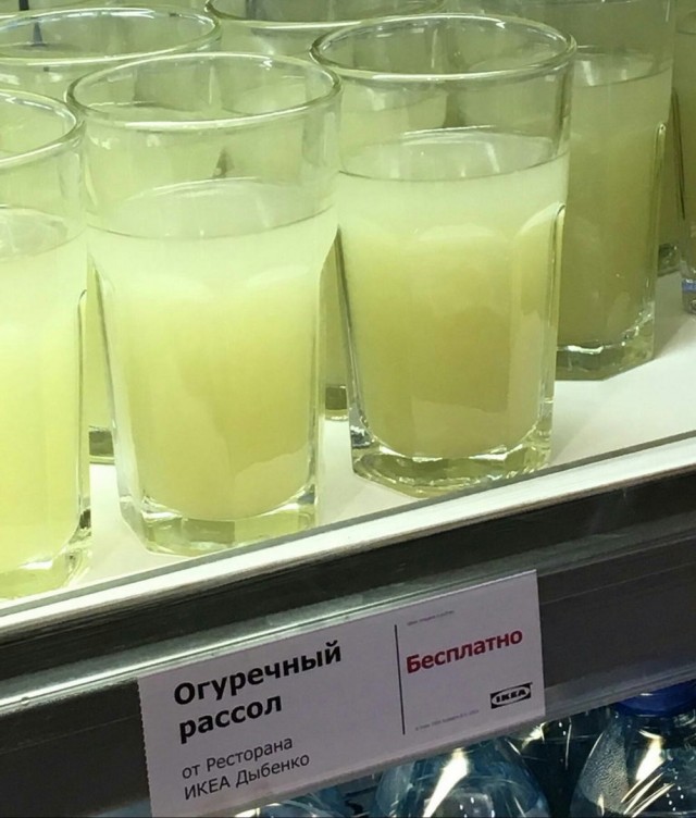 Любопытные картинки