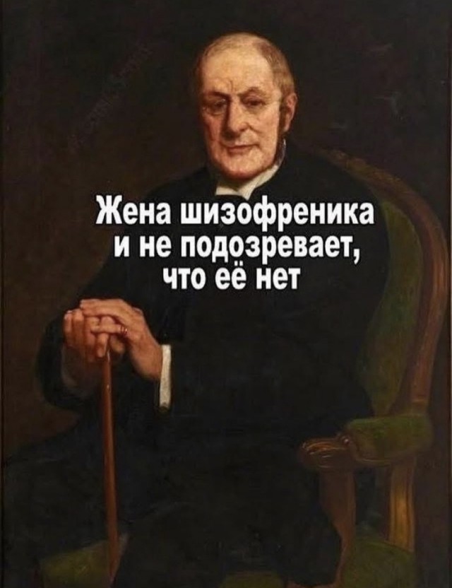 Так себе картинки 24.07.26