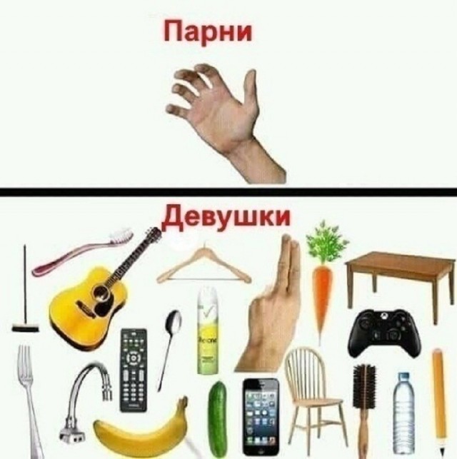 Так себе картинки 14.08.26