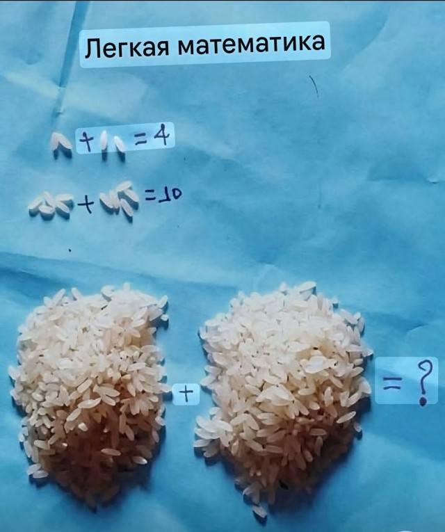 Задача для математиков, коллеги.