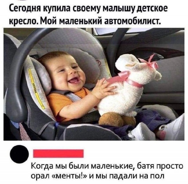 Картинки для деградации 261 (разной степени свежести)