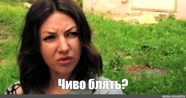 Когда не любишь проигрывать