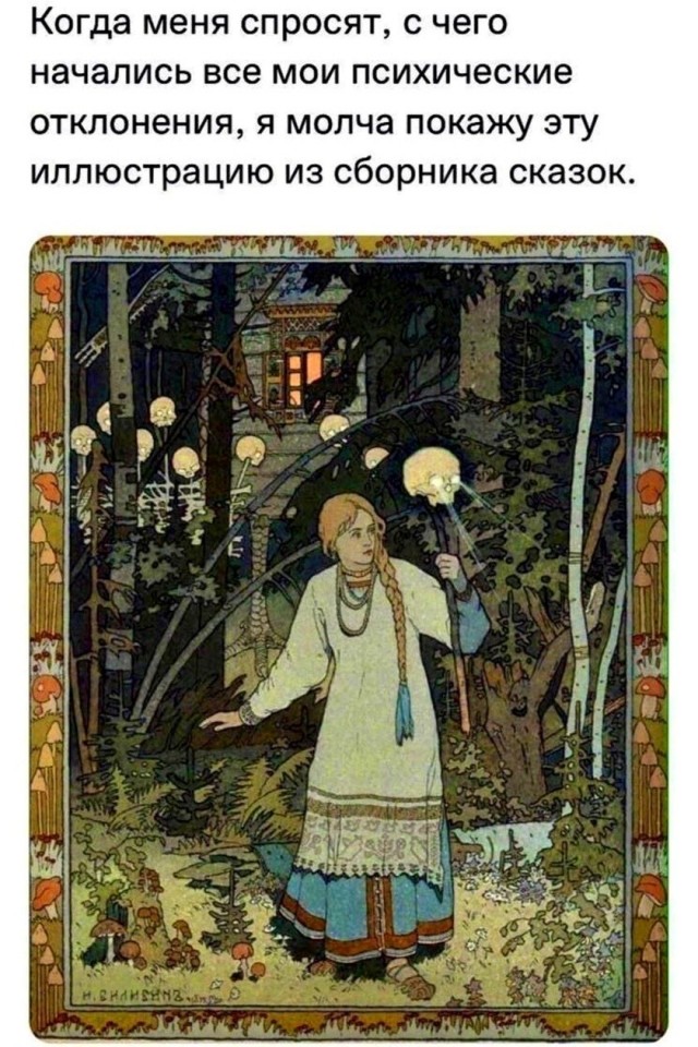 Так себе картинки 09.10.26