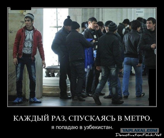 Эволюция метро: каким оно будет в 2020 году?