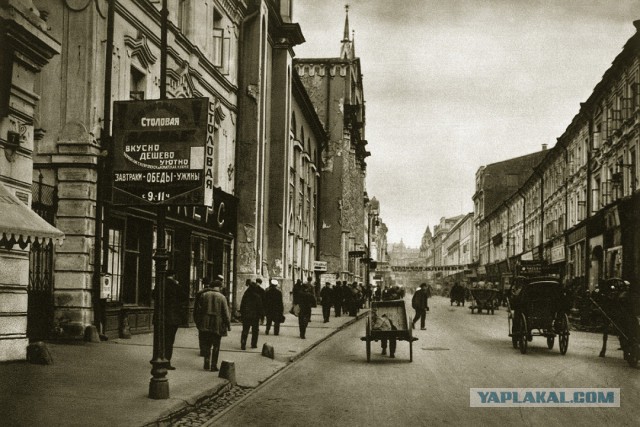 Прогулка по Москве 1920-х годов