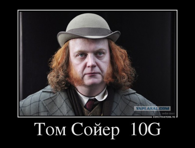 На съемках Шерлока Холмса