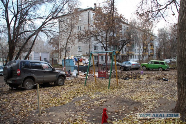 Самара-городок, жуткая изнанка города