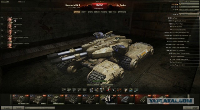 Wargaming 8