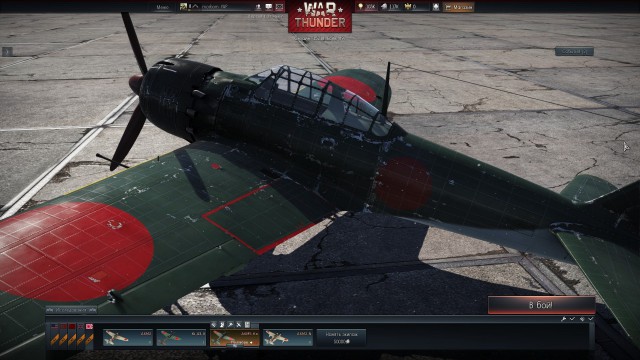 Wargaming 10