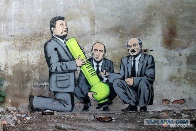 Александр Лукашенко о ситуации в Украине