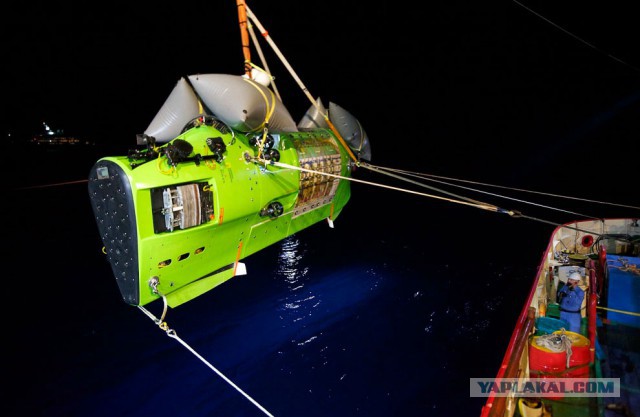 Марианская впадина