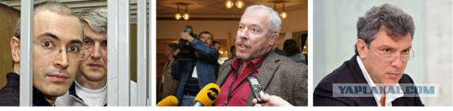 Ходорковский призвал россиян к забастовкам против