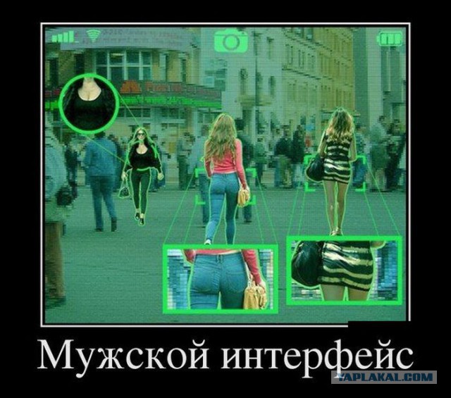Cмешные баяны