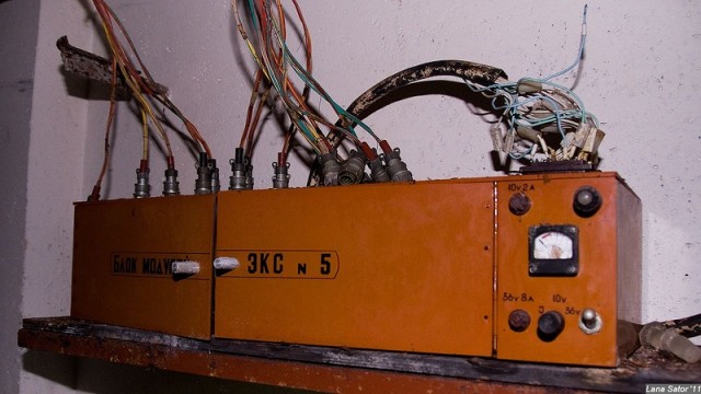 Заброшенный лизиметр